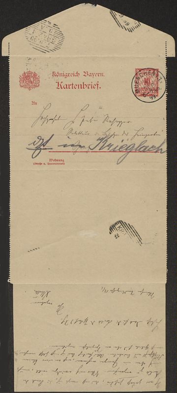 Bucheinband von 'Kartenbrief an Peter Rosegger, Band PR_ - B557.3-B22'